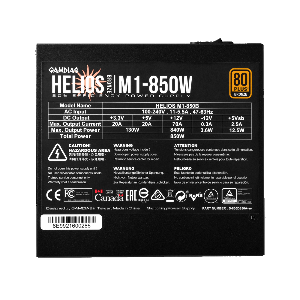 Gamdias Helios M1-850W 80 PLUS Bronze Power Supply (850W)