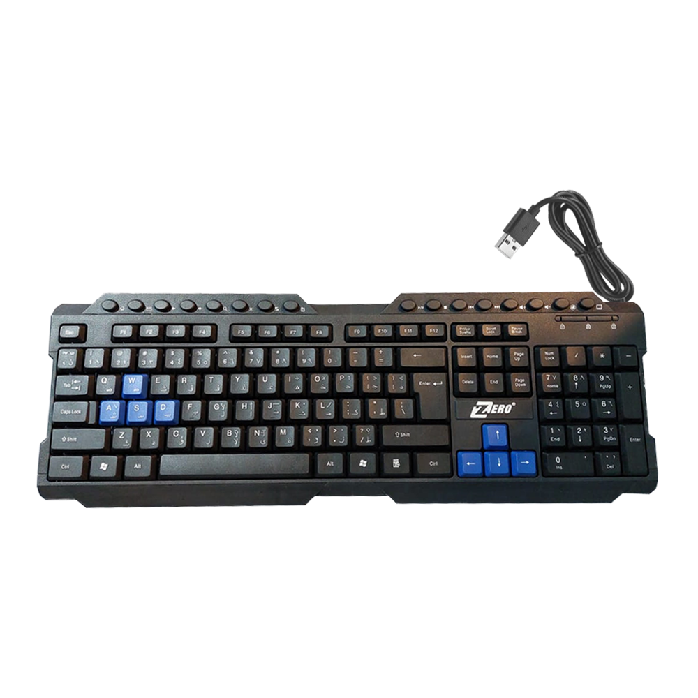 Keyboard USB Multimedia Zero ZR-2804
