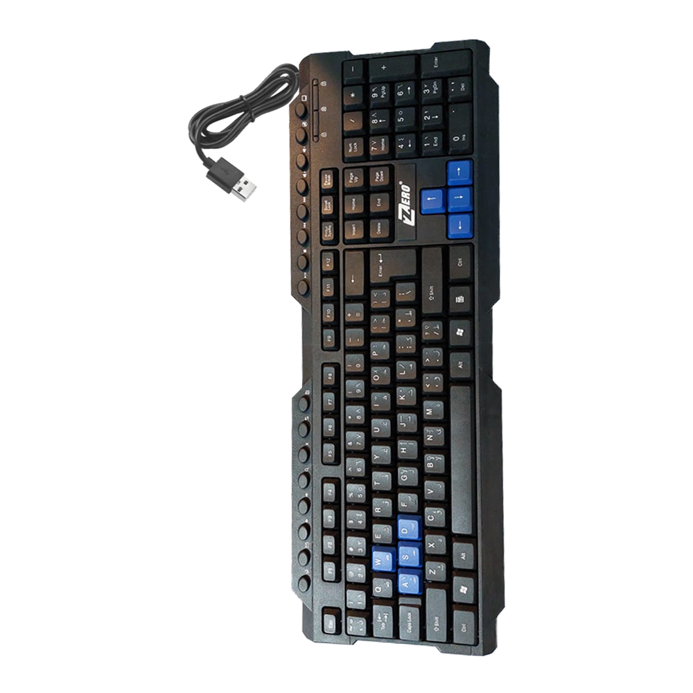 Keyboard USB Multimedia Zero ZR-2804