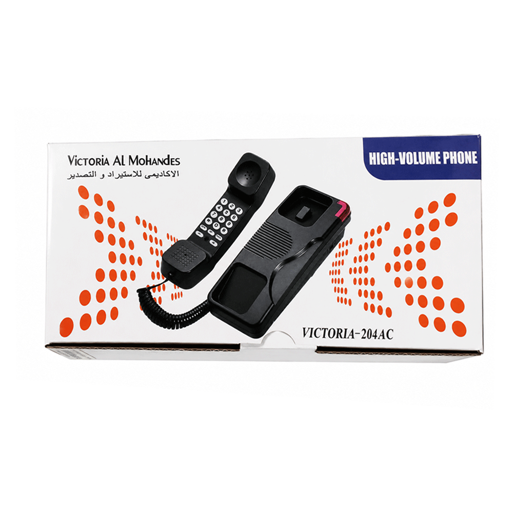 Telephone Wired Victoria 204AC