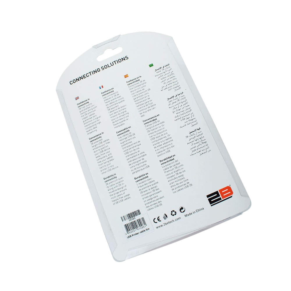 Cable Printer 2B DC026 5.0M