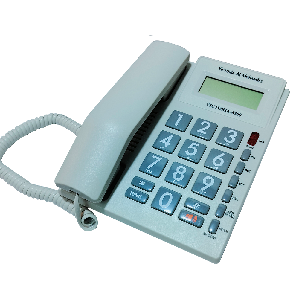 Telephone Wired Victoria 6500