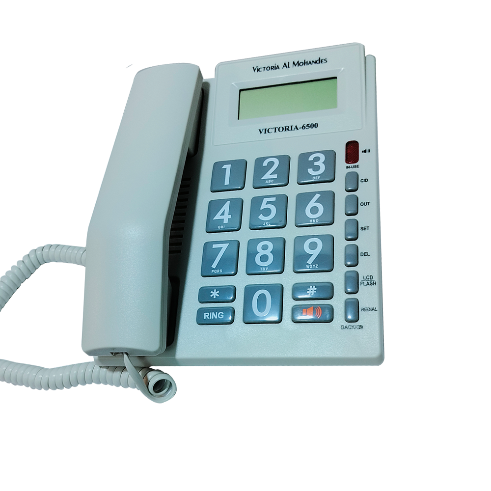 Telephone Wired Victoria 6500