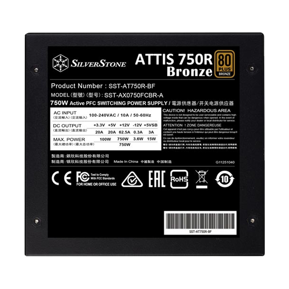 SilverStone ATTIS 750R 80 Plus Bronze Power Supply (750W)