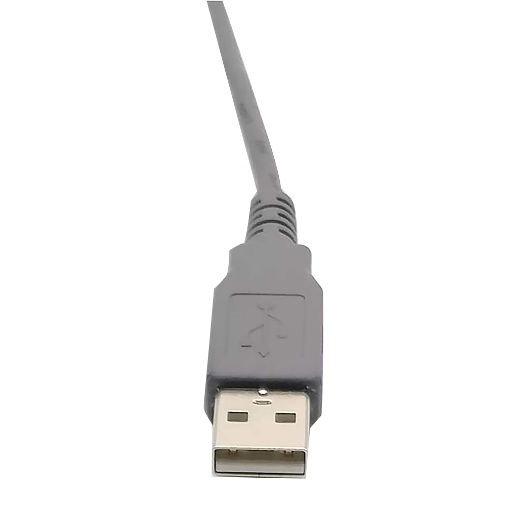 Cable USB To USB Gray 1.5M