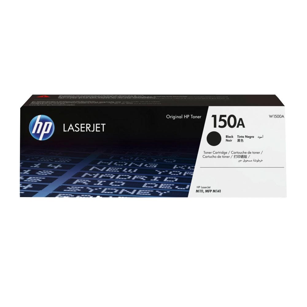 Cartridge Laserjet HP Copy 150A