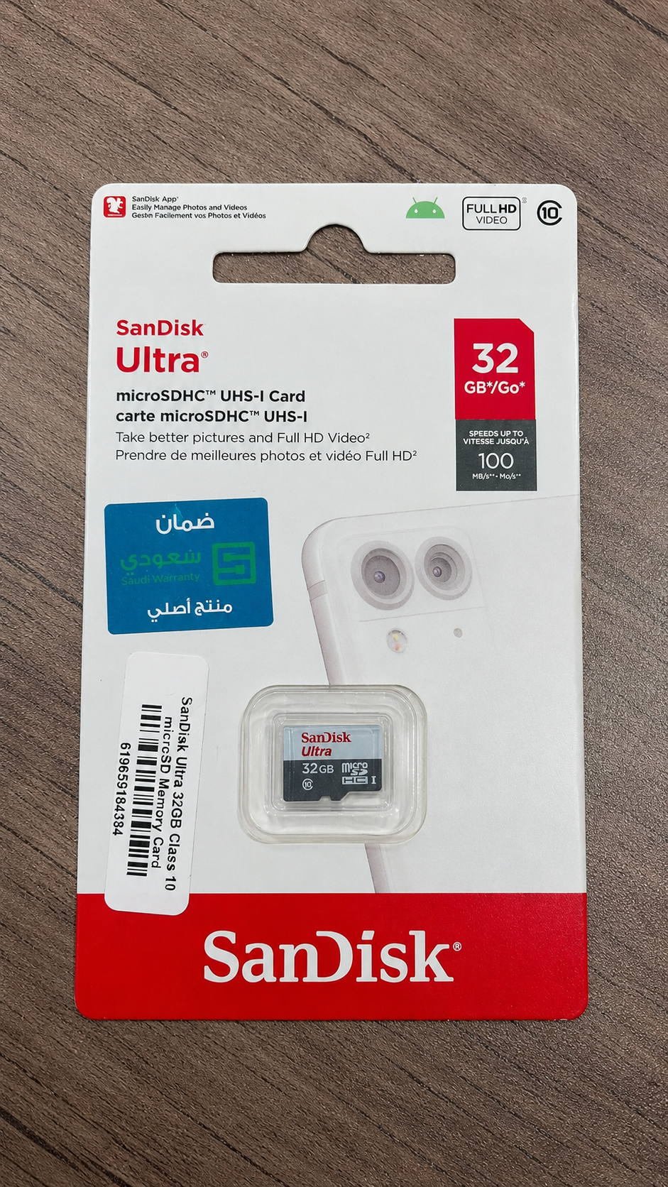 SanDisk Ultra 32GB Class 10 microSD Memory Card