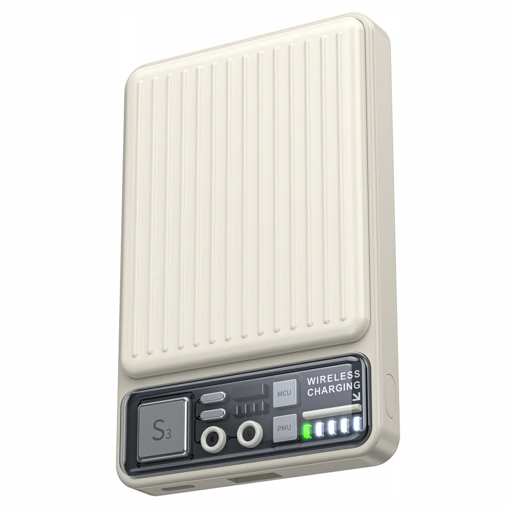 DEVIA MP55V Extreme Speed Series 22.5W Magnetic Wireless Power Bank 10000mAh - Ivory