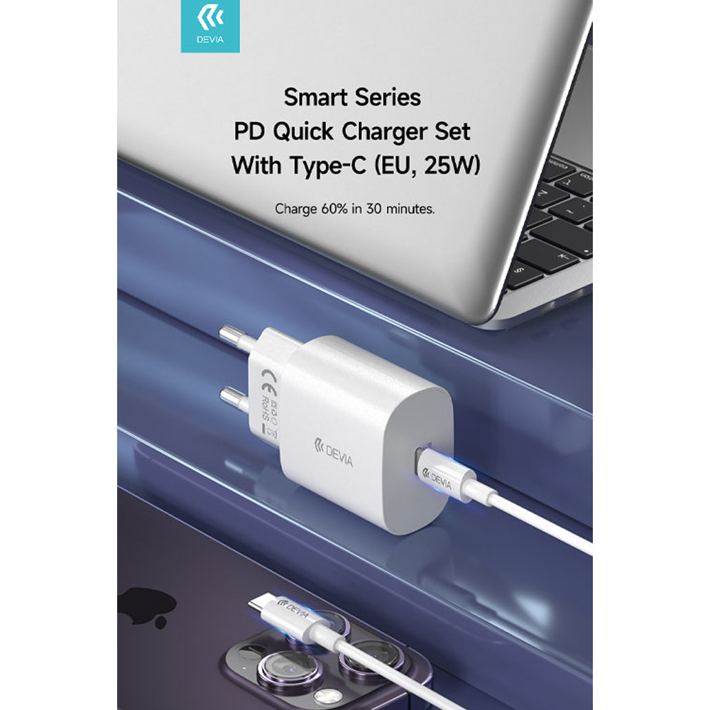 Devia RLC-383 MP716 Smart Series 25W Quick Charger With Type-C to Type-C Cable 1.20m - White