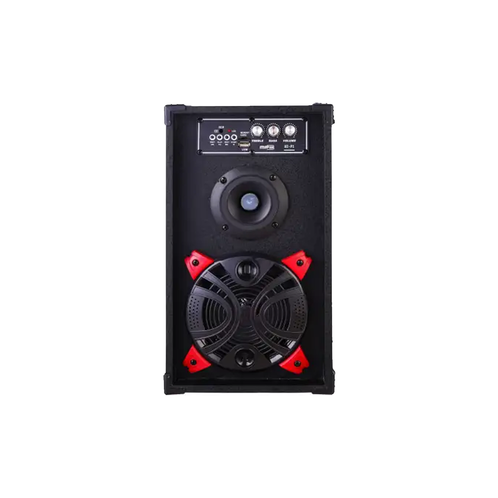 Hammer H-5000 5-Inch Speaker 2.0