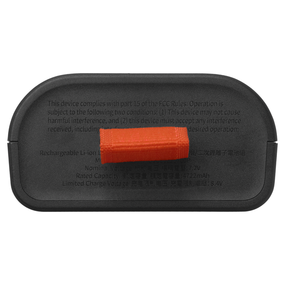 JBL Spare Battery 200 - Partybox Club 120