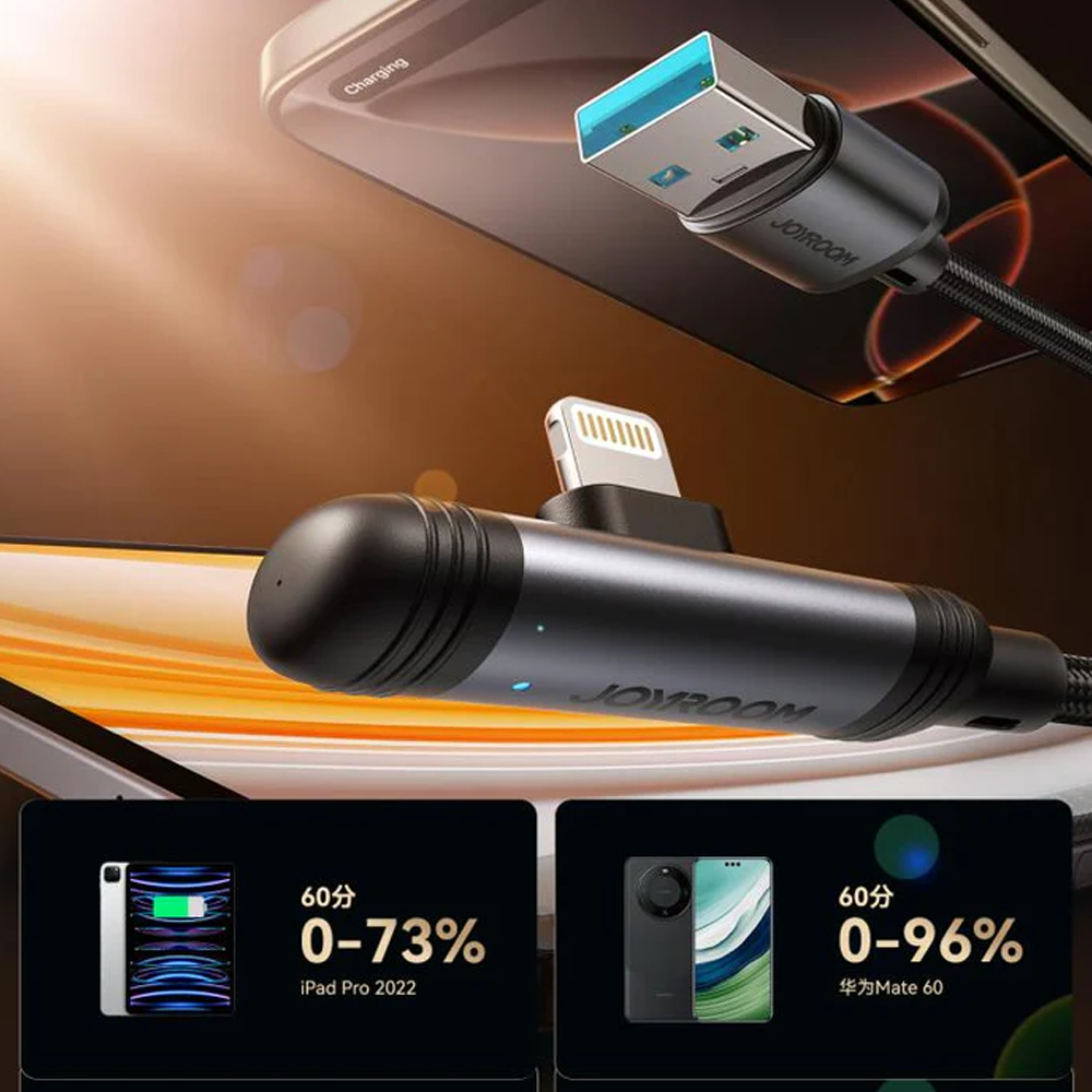 Joyroom S-A56 USB to Lightning Fast Charging Data Cable 1.2m - Black