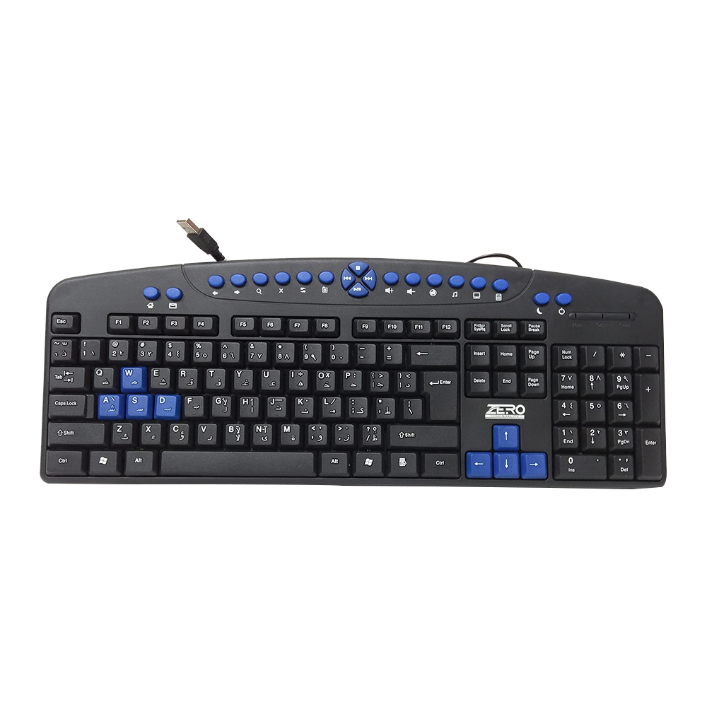 Zero ZR-2608 Wired Multimedia Keyboard
