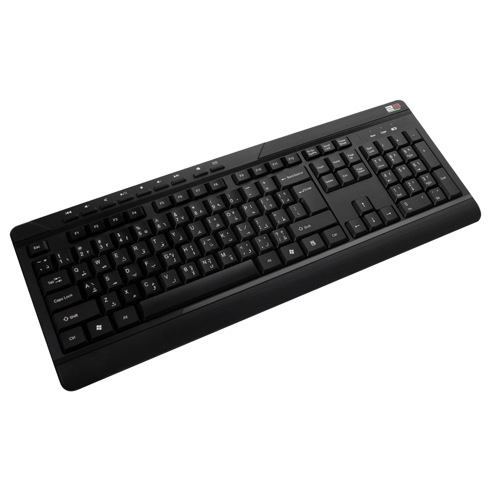 Keyboard + Mouse Wireless 2B KB443