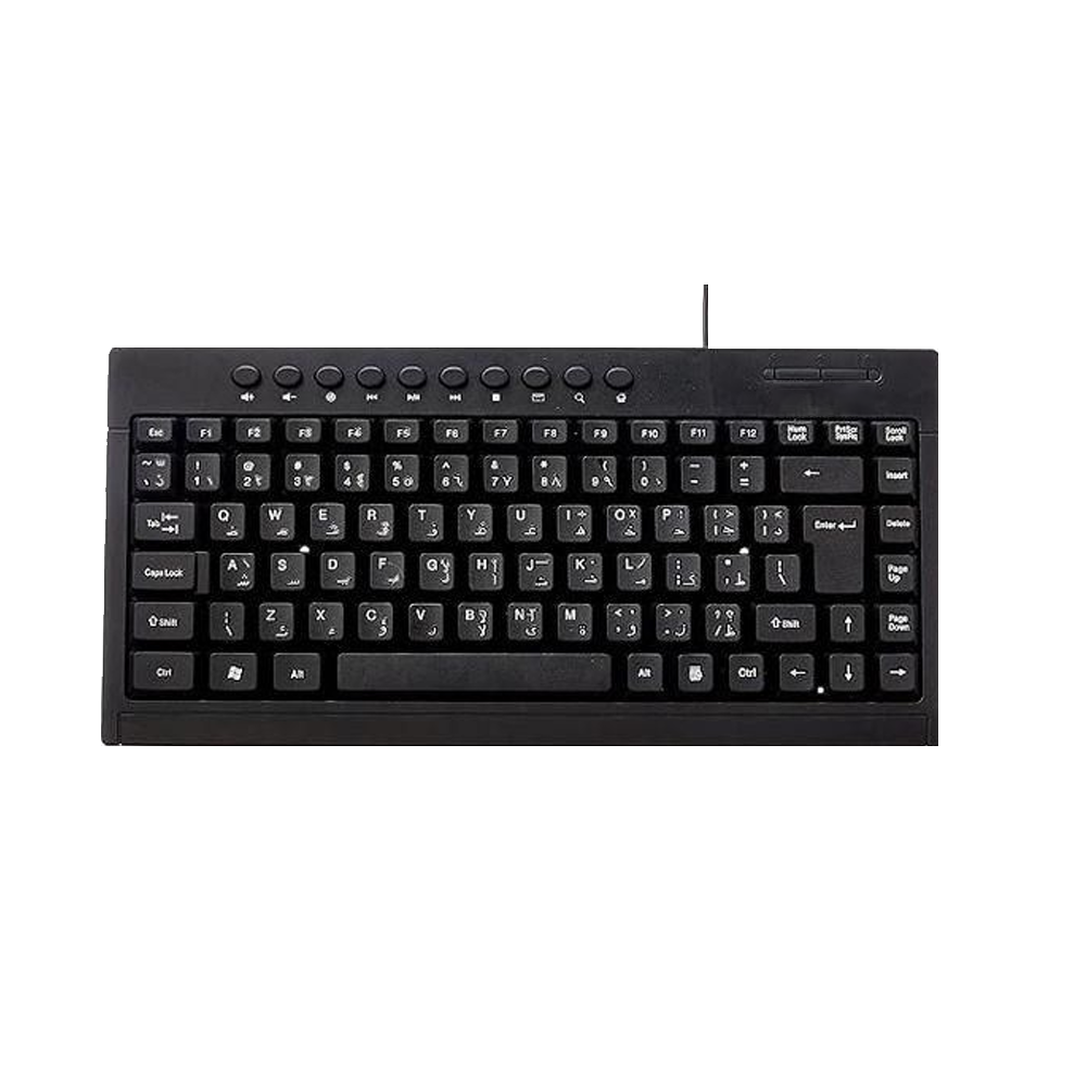 Keyboard USB Mini Smile 2030