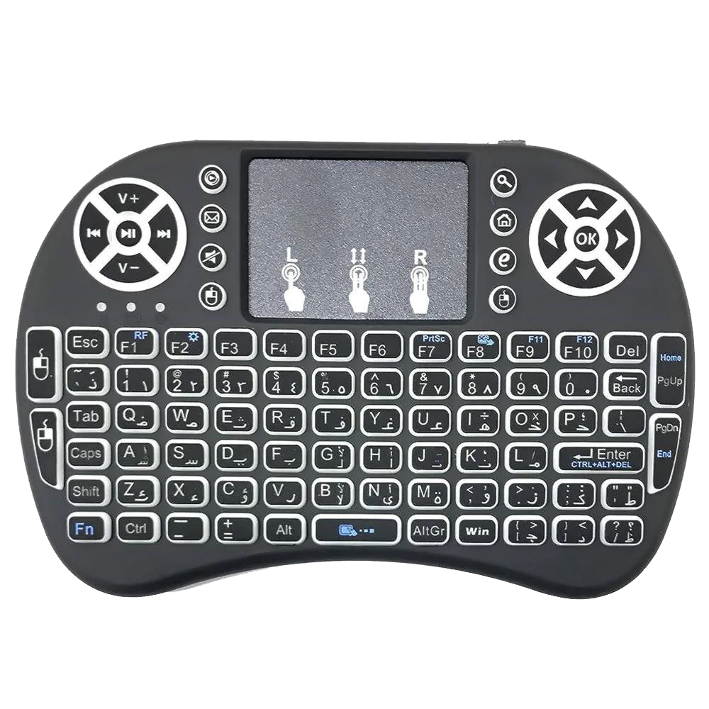 Utopia Rechargeable Bluetooth/Wireless Mini Keyboard With Touchpad Mini