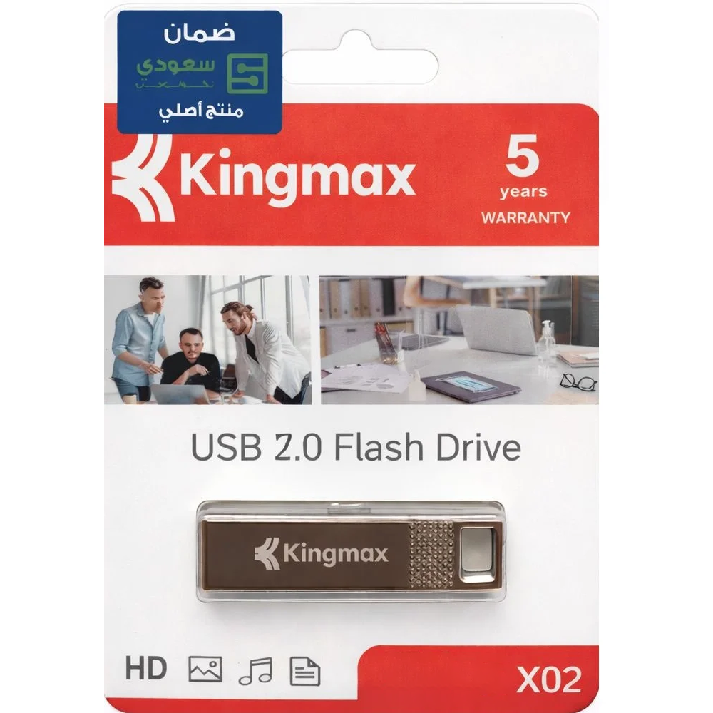 Kingmax X02 8GB USB 2.0 Flash Memory