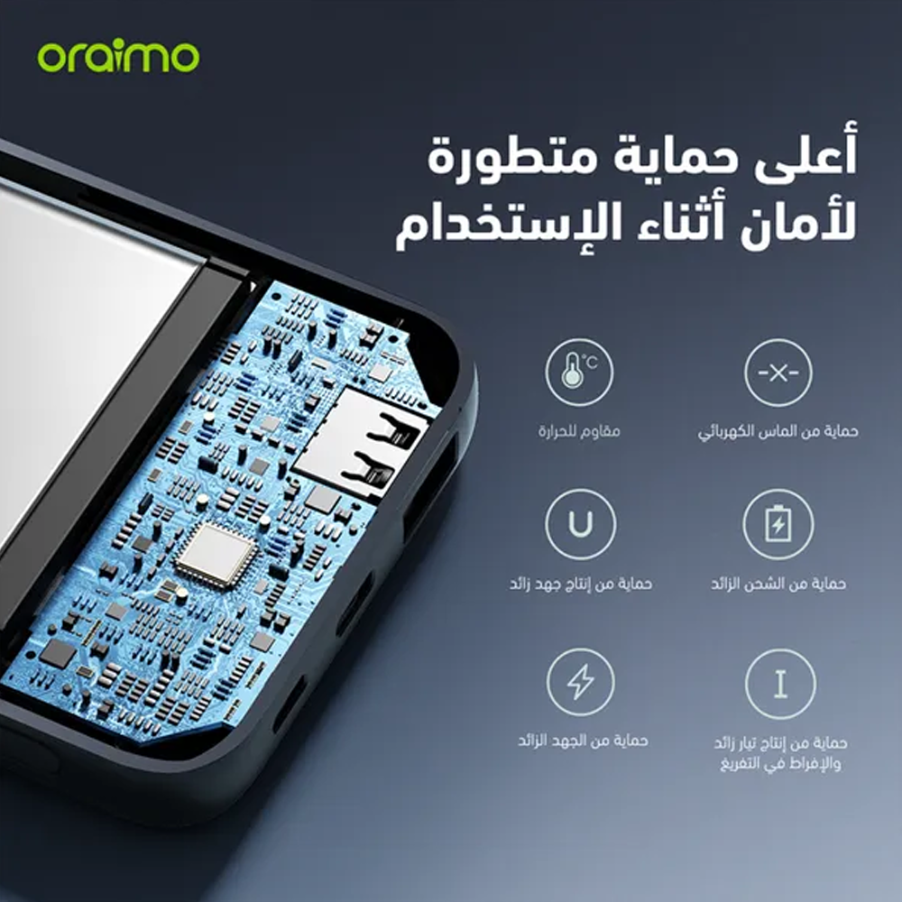 Oraimo Silce Link Pro OPB-7101 Super Fast Power Bank 10000mAh