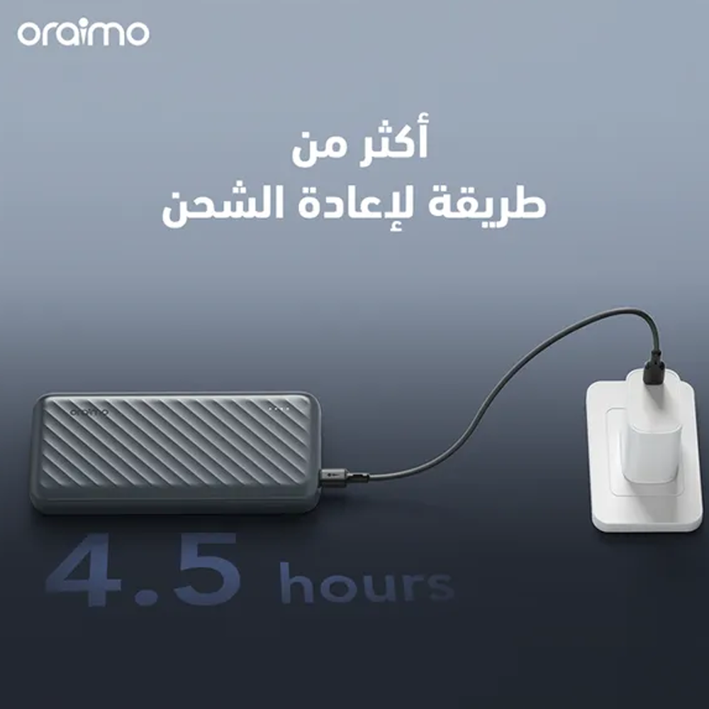 Oraimo Silce Link Pro OPB-7101 Super Fast Power Bank 10000mAh