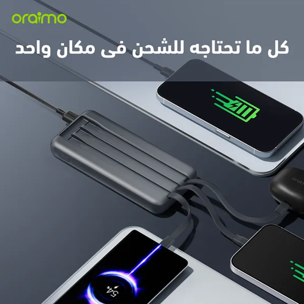 Oraimo Silce Link Pro OPB-7101 Super Fast Power Bank 10000mAh