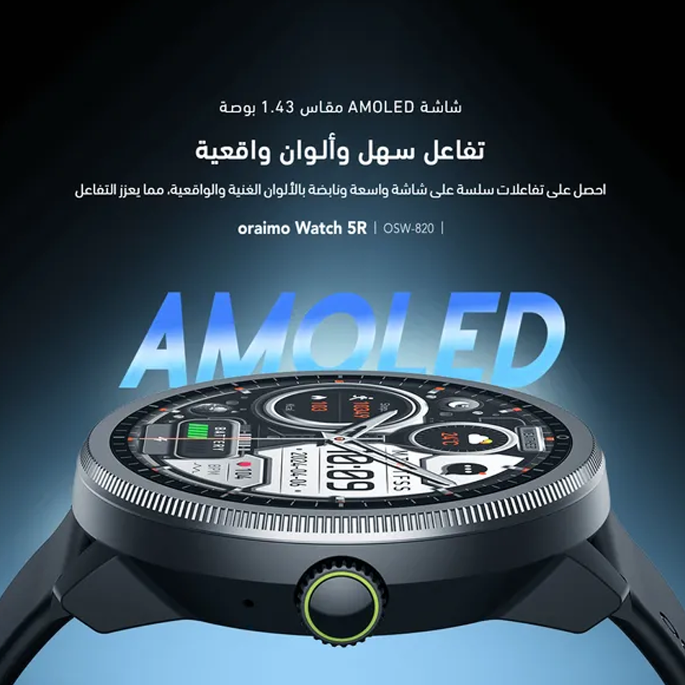 Oraimo Watch 5R OSW-820 Smart Watch - Black