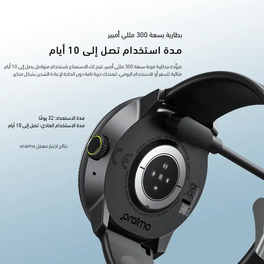 Oraimo Watch 5R OSW-820 Smart Watch - Black