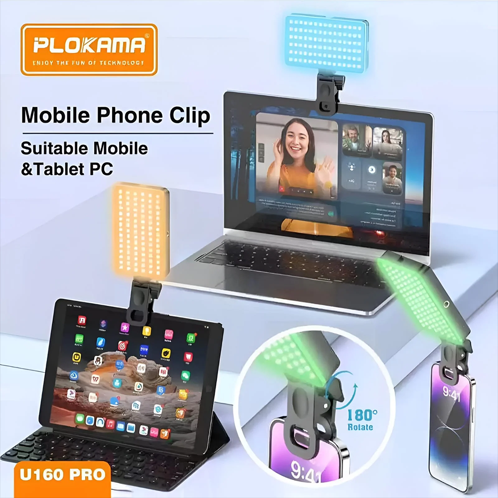 Plokama U160 PRO RGB LED Light 12.cm x 7.0cm