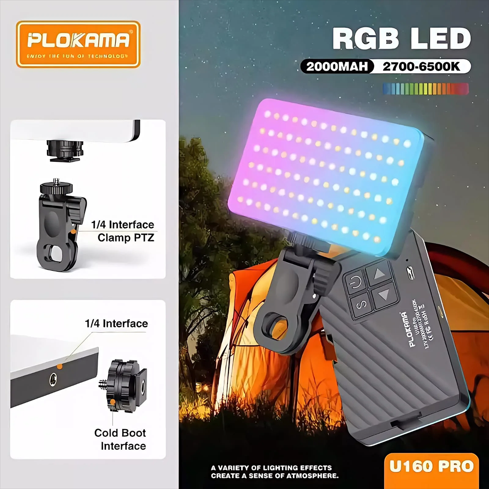Plokama U160 PRO RGB LED Light 12.cm x 7.0cm