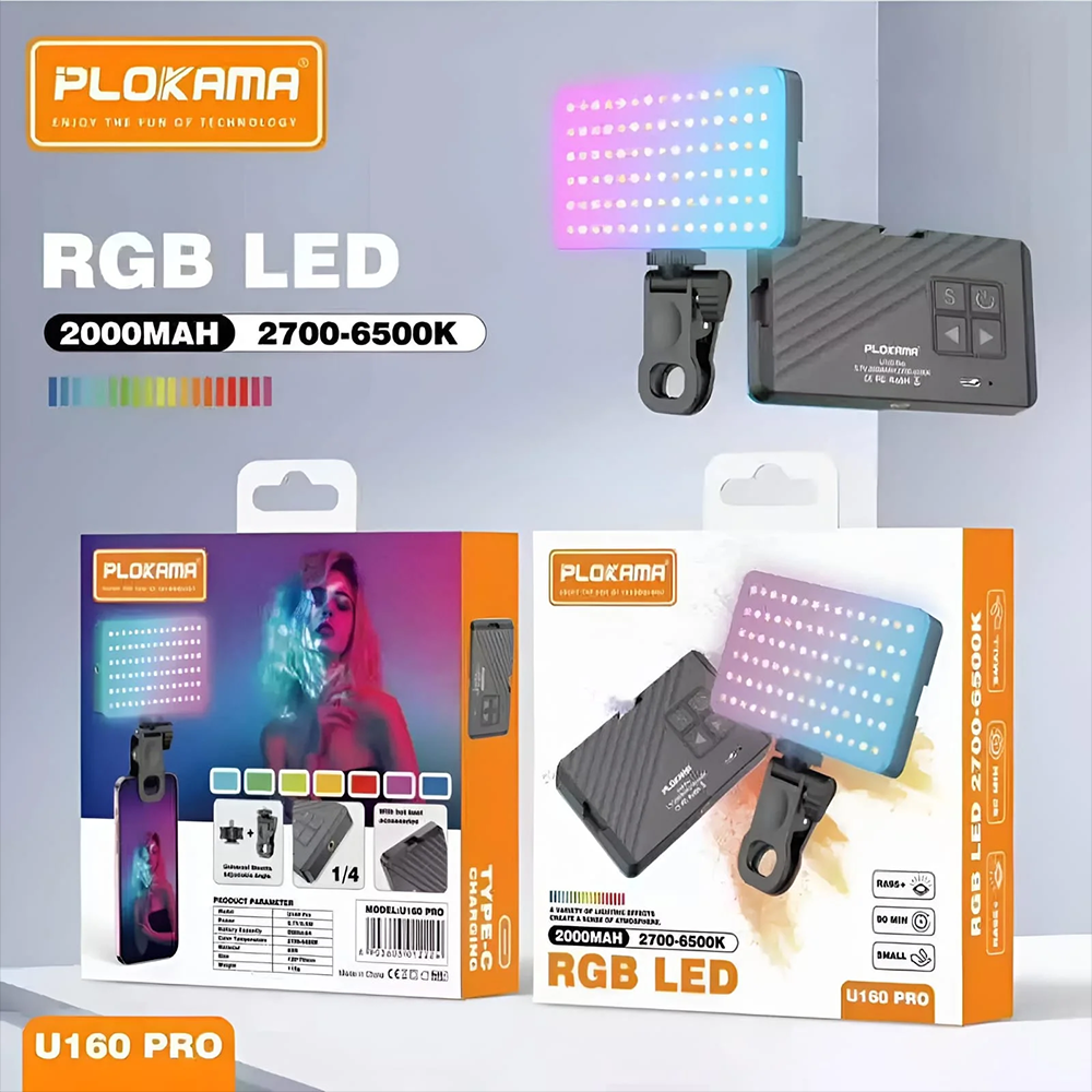 Plokama U160 PRO RGB LED Light 12.cm x 7.0cm
