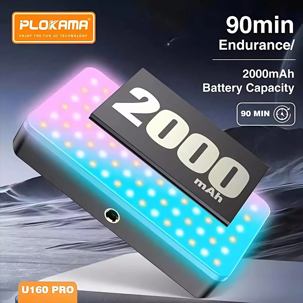 Plokama U160 PRO RGB LED Light 12.cm x 7.0cm