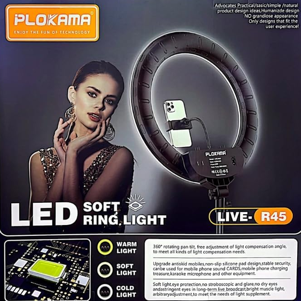 Plokama Live-R45 Soft Ring Light (450mm - 3 Color Mode - Remote Control)