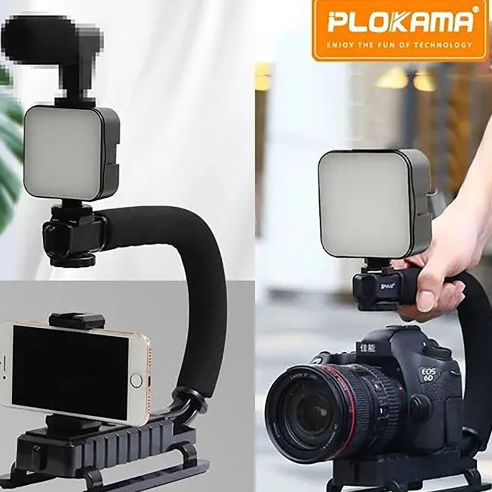 Plokama PK-777 Video Making KIT 5 in 1 (Tripod - LED Light 6.5cm - Microphone - Phone Holder - Remote Control)