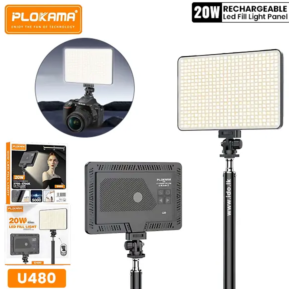 Plokama U480 LED Fill Light 20cm x 13cm
