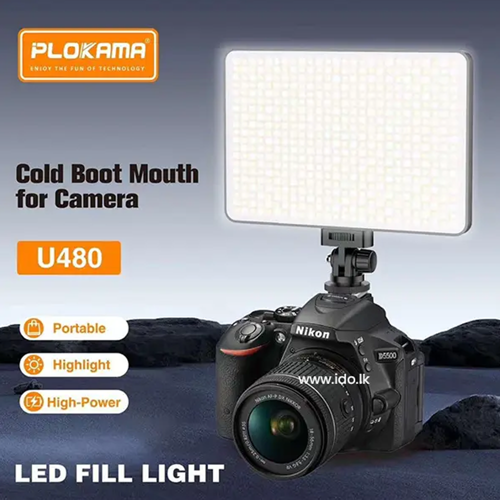 Plokama U480 LED Fill Light 20cm x 13cm