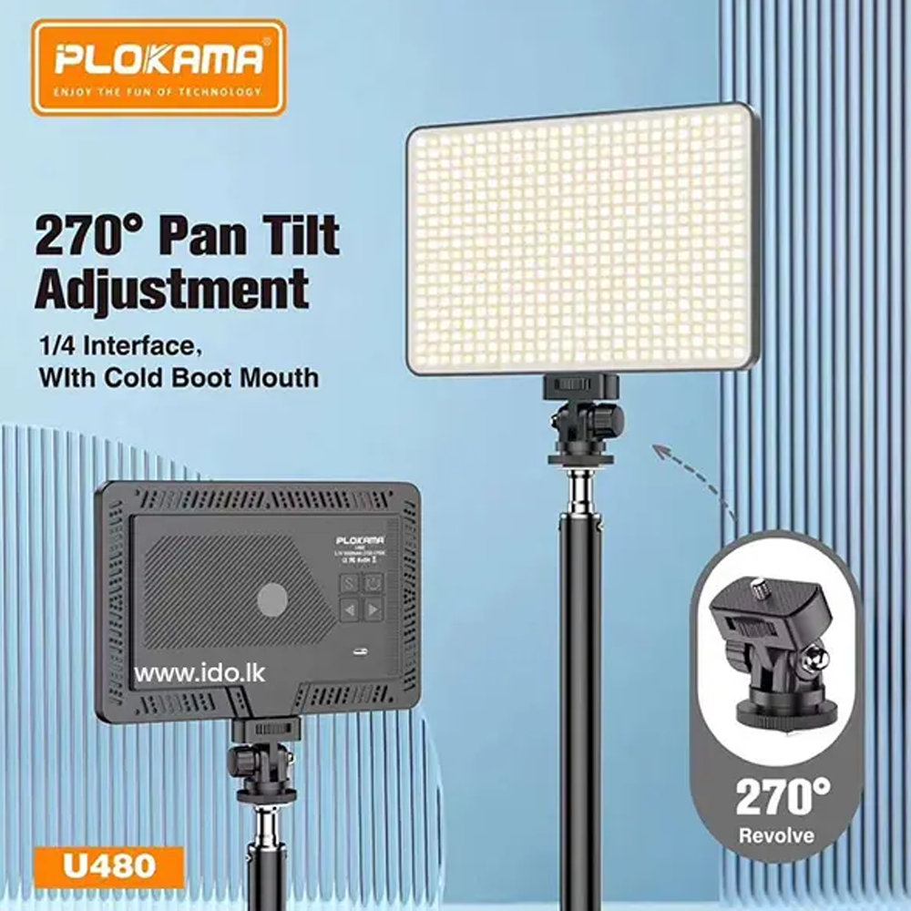Plokama U480 LED Fill Light 20cm x 13cm