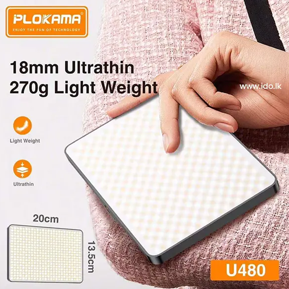 Plokama U480 LED Fill Light 20cm x 13cm