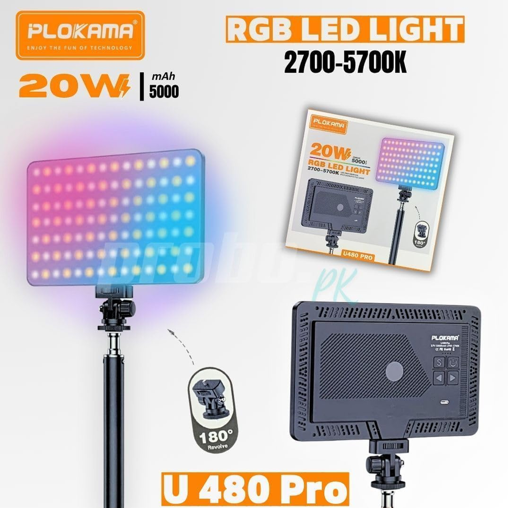 Plokama U480 PRO RGB LED Fill Light 20cm x 13cm