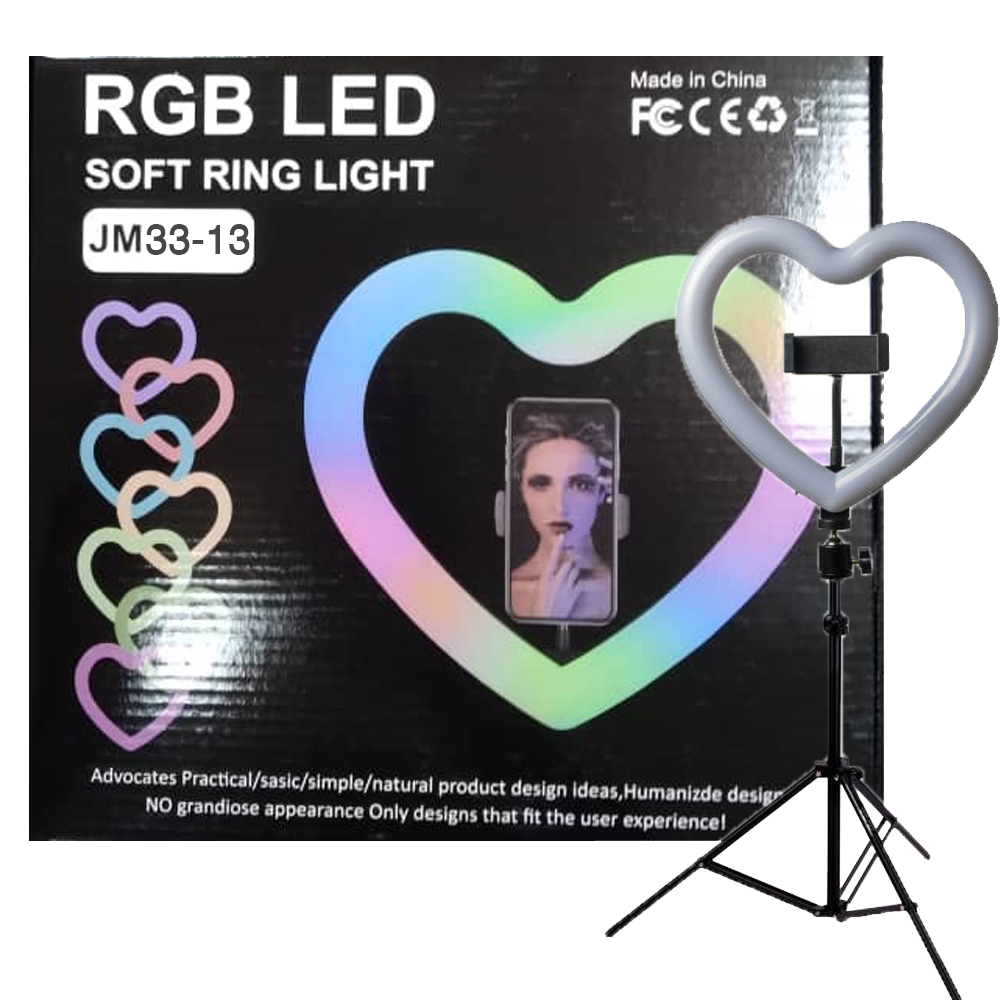 Ring Light 13 Inch Jm33-13