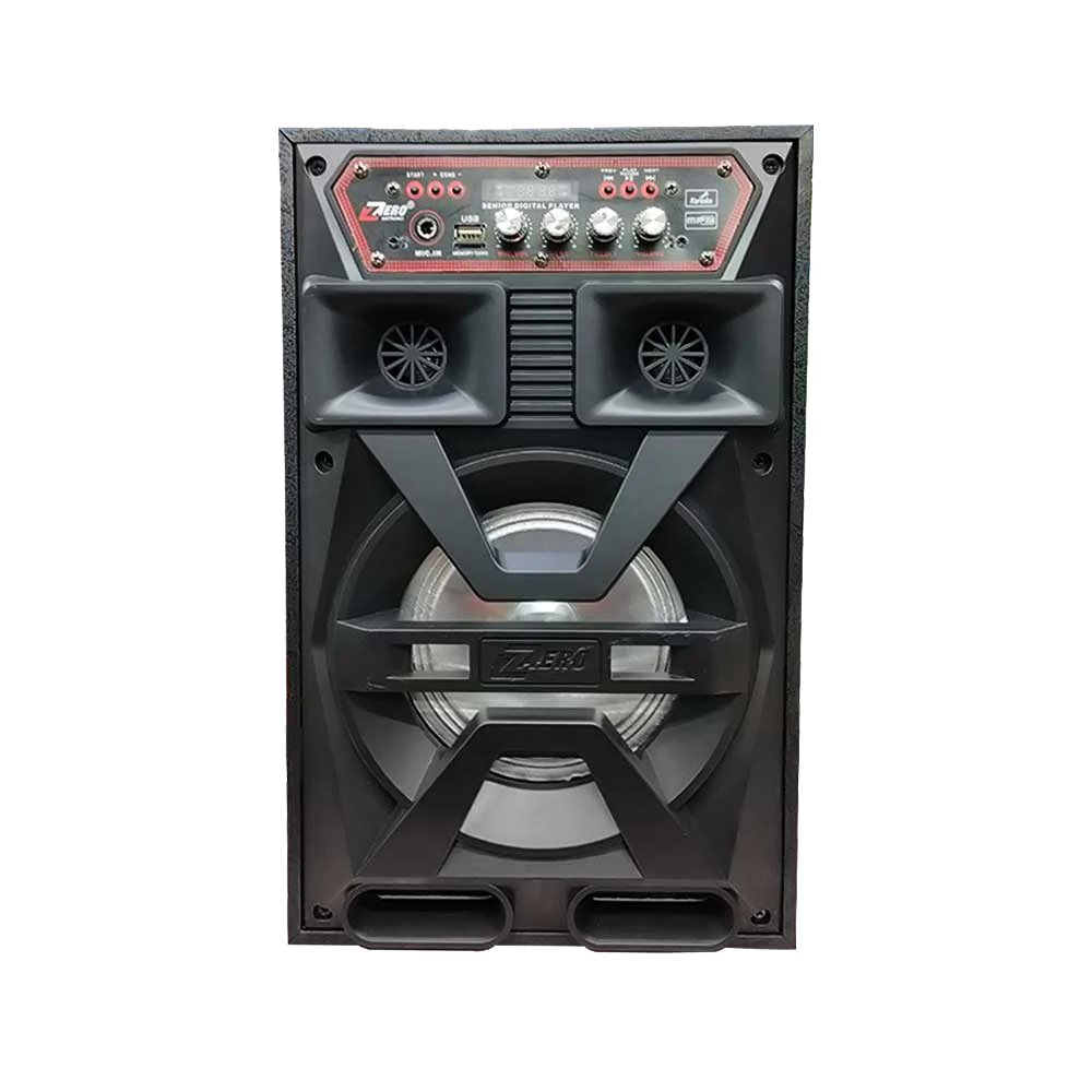 Zero ZR6880 7-Inch Speaker 2.0
