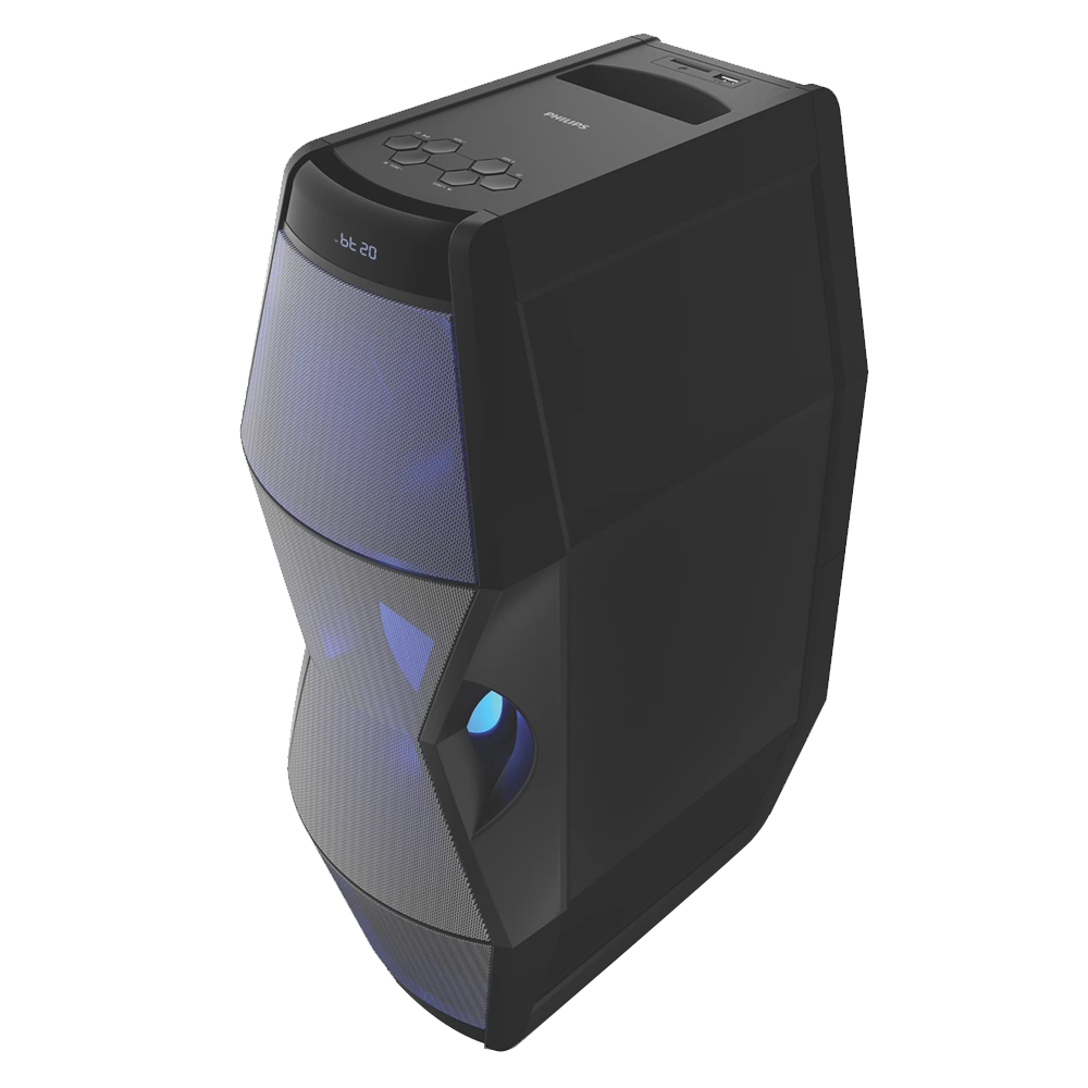 Philips MMS2200B/73 Speaker 2.1