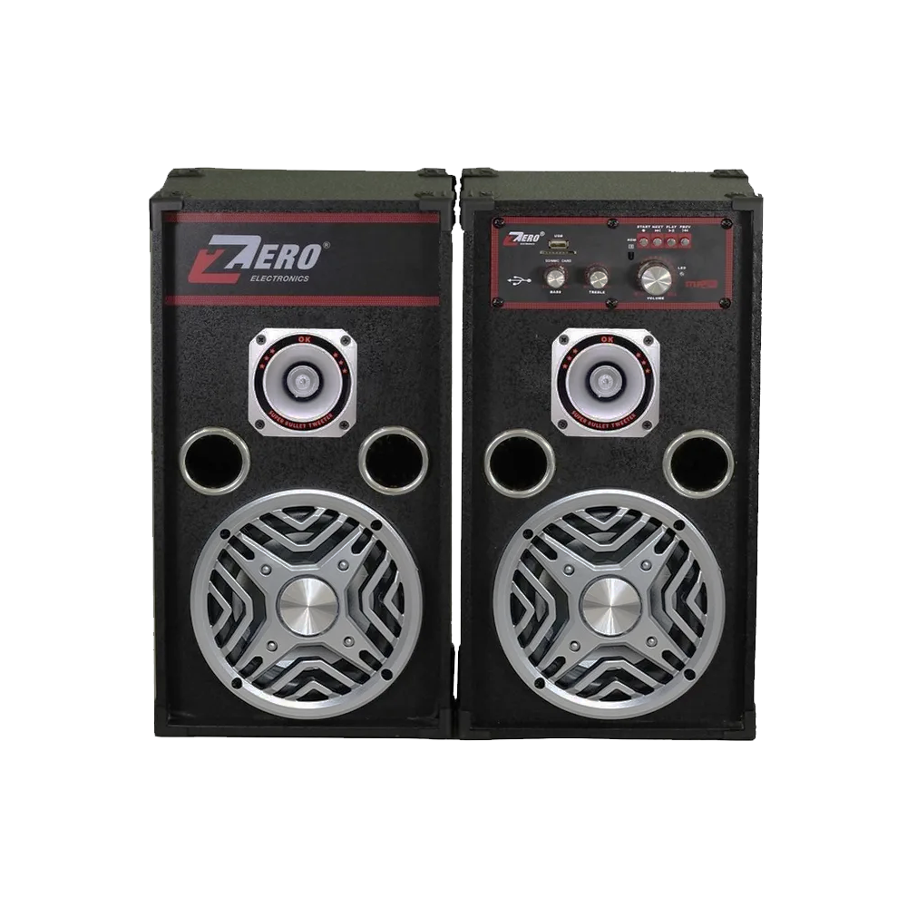 Zero ZR6530 6-Inch Speaker 2.0