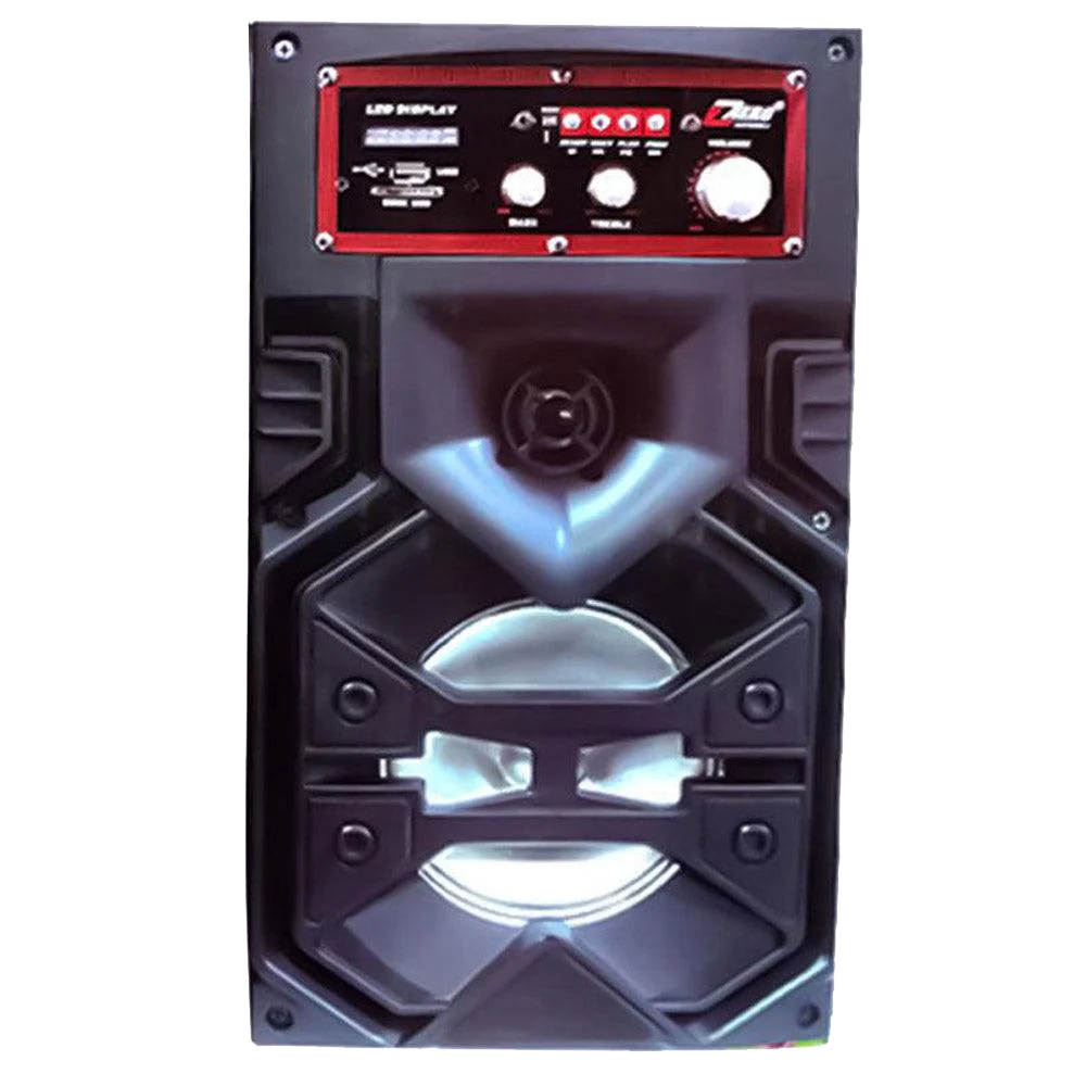 Zero ZR6800 6-Inch Speaker 2.0