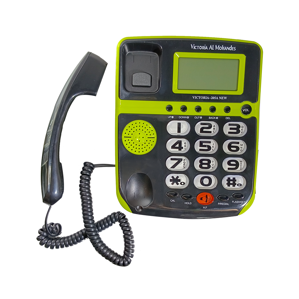 Telephone Wired Victoria 205A