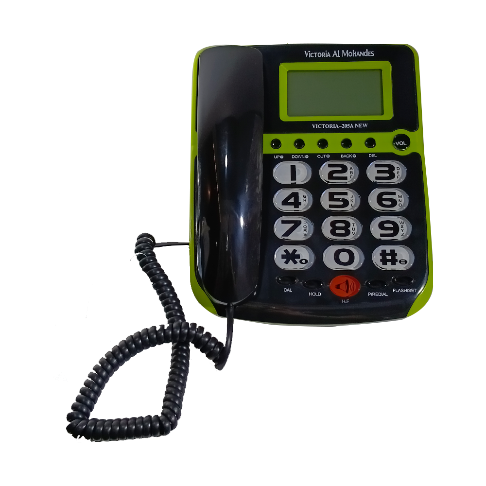 Telephone Wired Victoria 205A