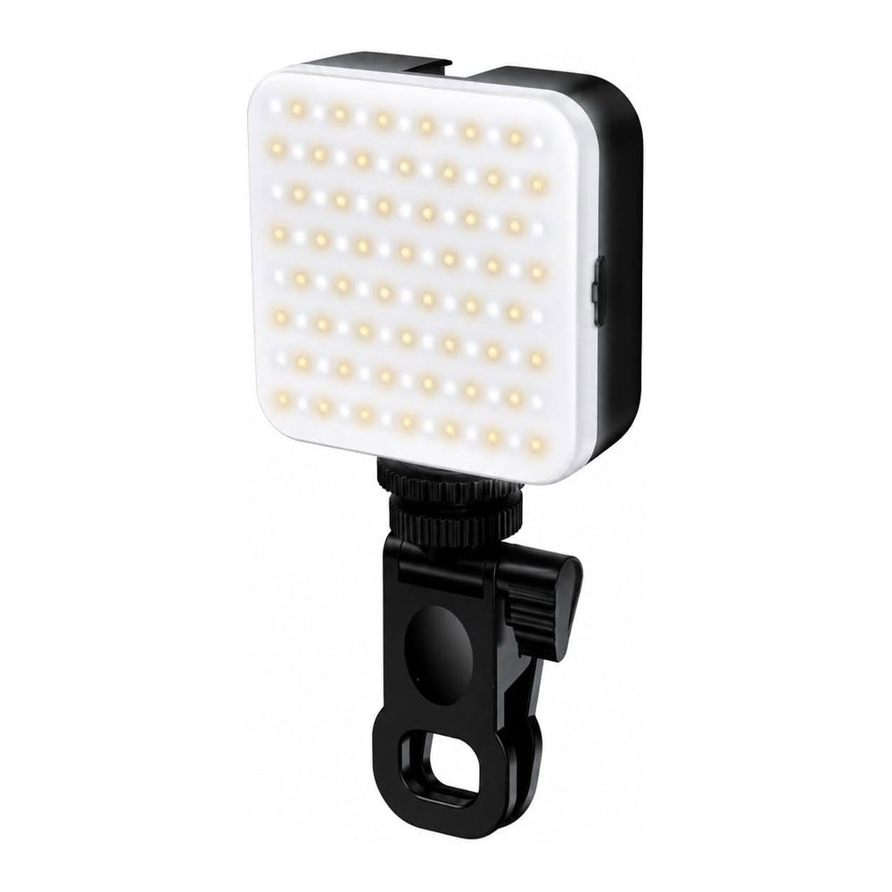 Plokama D80 Rechargeable LED Light 7cm x 7cm