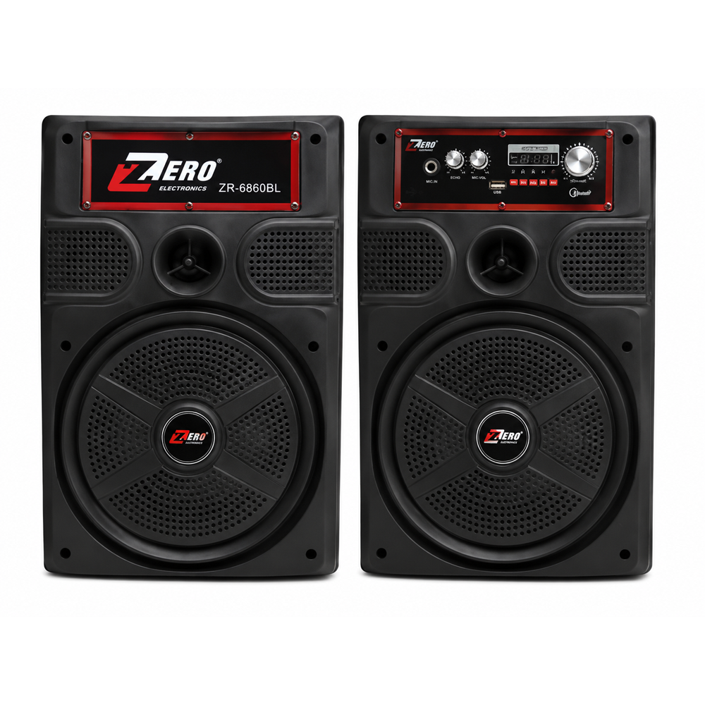 Zero ZR6860 7-Inch Speaker 2.0