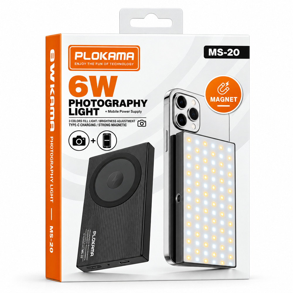 Plokama MS-20 Rechargeable Magnetic LED Light 11cm x 6.5cm