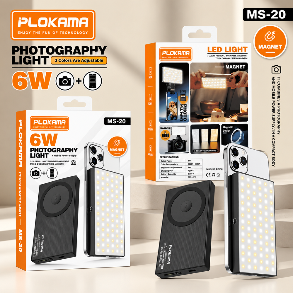 Plokama MS-20 Rechargeable Magnetic LED Light 11cm x 6.5cm