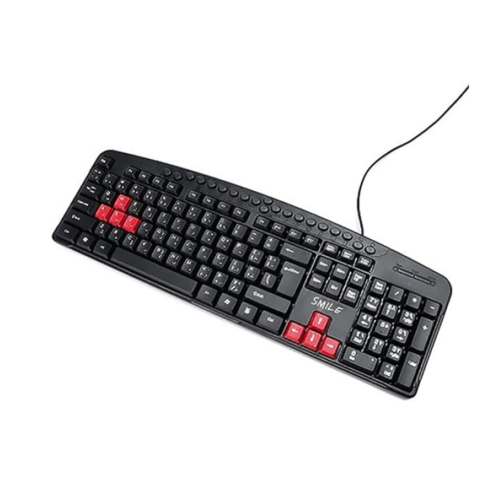 Smile 2507 Wired Multimedia Keyboard