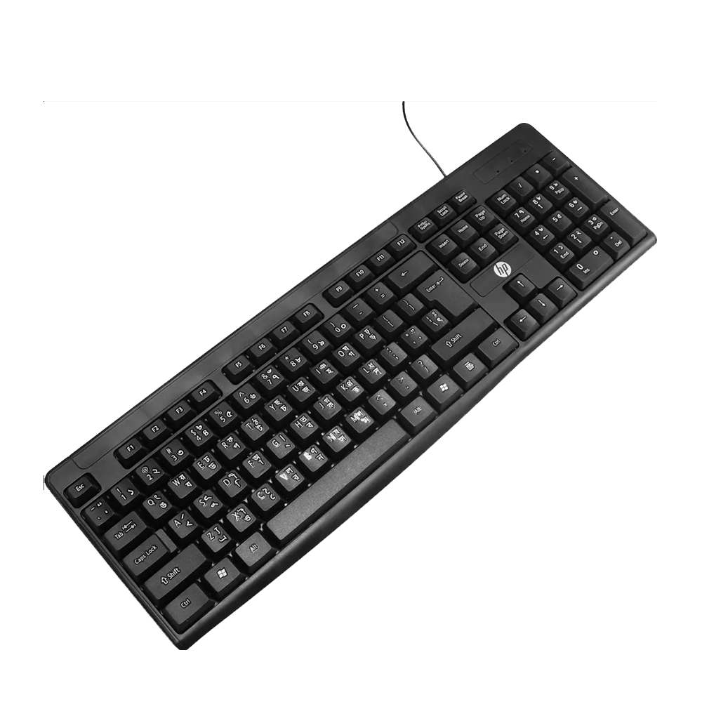 Keyboard USB HP K1600